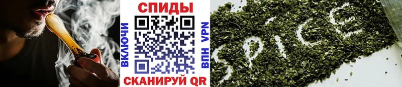 Бутират GHB Пионерский
