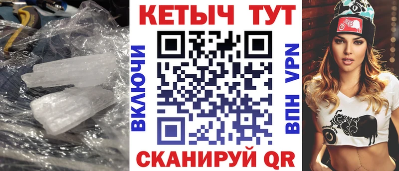 ОМГ ОМГ ONION Пионерский КЕТАМИН VHQ