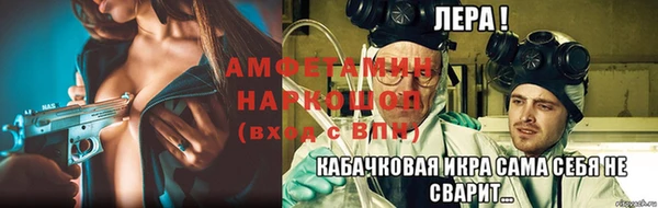 mdpv Беломорск