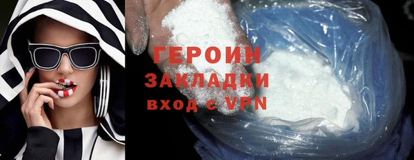 mdpv Беломорск
