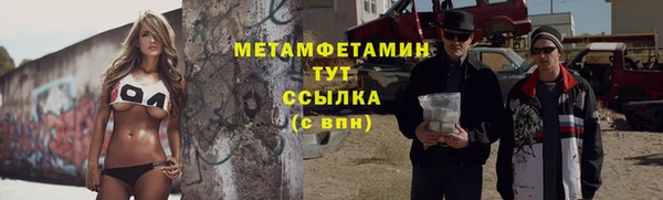 mdpv Беломорск