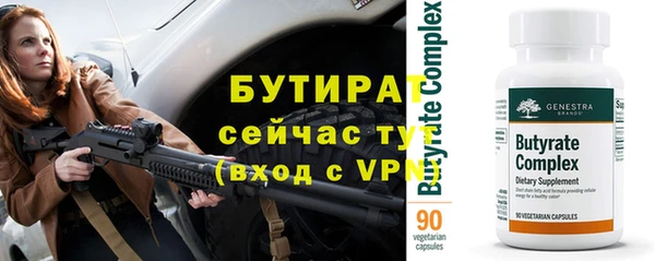 mdpv Беломорск
