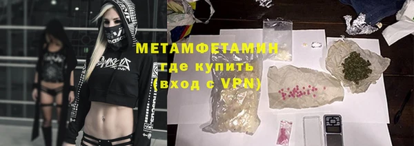 mdpv Беломорск