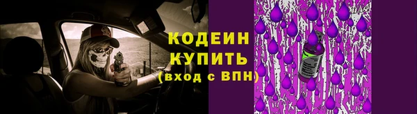 mdpv Беломорск
