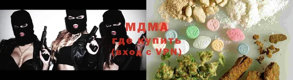 mdpv Беломорск