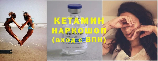 mdpv Беломорск