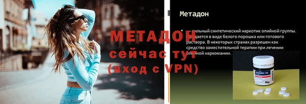 mdpv Беломорск