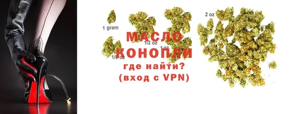 mdpv Беломорск