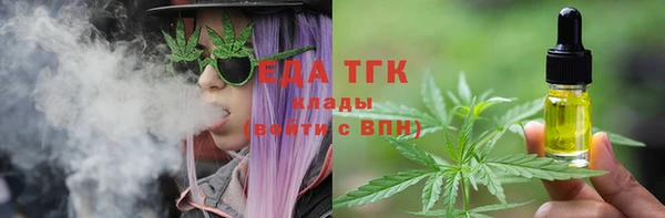 mdpv Беломорск