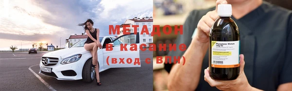 прущая мука Россошь