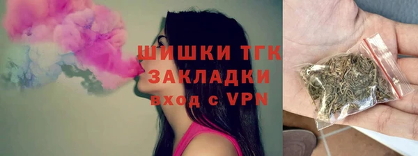 mdpv Беломорск