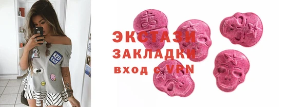 мет Белокуриха