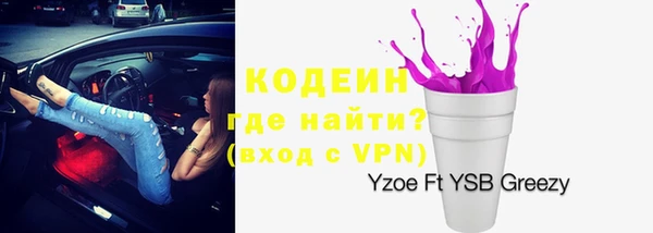 мет Белокуриха