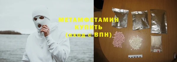 прущая мука Россошь