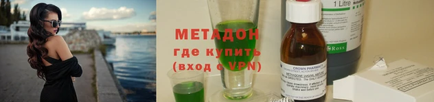 mdpv Беломорск