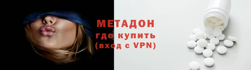 мет Белокуриха