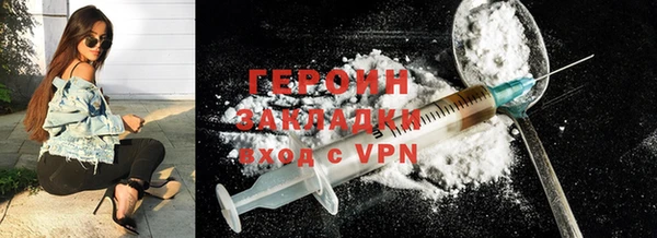 mdpv Беломорск