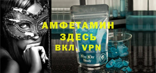 mdpv Беломорск