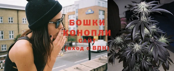 альфа пвп VHQ Белоозёрский