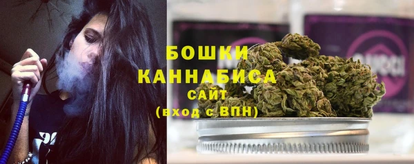 альфа пвп VHQ Белоозёрский